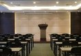 Zhi Xin Hotel в Гуанчжоу Китай ✅. Забронировать номер онлайн по выгодной цене в Zhi Xin Hotel. Трансфер из аэропорта.