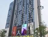 Aohua International Apartment Hotel в Гуанчжоу Китай ✅. Забронировать номер онлайн по выгодной цене в Aohua International Apartment Hotel. Трансфер из аэропорта.