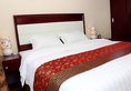 Aohua International Apartment Hotel в Гуанчжоу Китай ✅. Забронировать номер онлайн по выгодной цене в Aohua International Apartment Hotel. Трансфер из аэропорта.