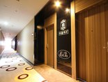 Super 8 Hotel Guangzhou Huangshi в Гуанчжоу Китай ✅. Забронировать номер онлайн по выгодной цене в Super 8 Hotel Guangzhou Huangshi. Трансфер из аэропорта.