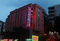 Guangzhou Yeelik Hotel в Гуанчжоу Китай ✅. Забронировать номер онлайн по выгодной цене в Guangzhou Yeelik Hotel. Трансфер из аэропорта.