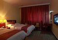 Guangzhou Yeelik Hotel в Гуанчжоу Китай ✅. Забронировать номер онлайн по выгодной цене в Guangzhou Yeelik Hotel. Трансфер из аэропорта.