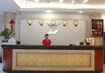 Guangzhou Yeelik Hotel в Гуанчжоу Китай ✅. Забронировать номер онлайн по выгодной цене в Guangzhou Yeelik Hotel. Трансфер из аэропорта.