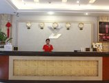 Guangzhou Yeelik Hotel в Гуанчжоу Китай ✅. Забронировать номер онлайн по выгодной цене в Guangzhou Yeelik Hotel. Трансфер из аэропорта.