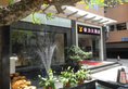 Guangzhou Yeelik Hotel в Гуанчжоу Китай ✅. Забронировать номер онлайн по выгодной цене в Guangzhou Yeelik Hotel. Трансфер из аэропорта.