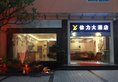 Guangzhou Yeelik Hotel в Гуанчжоу Китай ✅. Забронировать номер онлайн по выгодной цене в Guangzhou Yeelik Hotel. Трансфер из аэропорта.