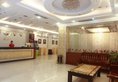 Guangzhou Yeelik Hotel в Гуанчжоу Китай ✅. Забронировать номер онлайн по выгодной цене в Guangzhou Yeelik Hotel. Трансфер из аэропорта.