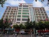 Baiyun Cheerful Hotel в Гуанчжоу Китай ✅. Забронировать номер онлайн по выгодной цене в Baiyun Cheerful Hotel. Трансфер из аэропорта.