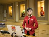 Baiyun Cheerful Hotel в Гуанчжоу Китай ✅. Забронировать номер онлайн по выгодной цене в Baiyun Cheerful Hotel. Трансфер из аэропорта.