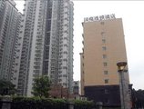 Hanting Express Guangzhou Shahe в Гуанчжоу Китай ✅. Забронировать номер онлайн по выгодной цене в Hanting Express Guangzhou Shahe. Трансфер из аэропорта.