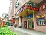 Elan Hotel Guangzhou Wuyang New Town в Гуанчжоу Китай ✅. Забронировать номер онлайн по выгодной цене в Elan Hotel Guangzhou Wuyang New Town. Трансфер из аэропорта.