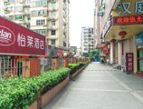 Elan Hotel Guangzhou Wuyang New Town в Гуанчжоу Китай ✅. Забронировать номер онлайн по выгодной цене в Elan Hotel Guangzhou Wuyang New Town. Трансфер из аэропорта.