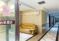 Elan Hotel Guangzhou Wuyang New Town в Гуанчжоу Китай ✅. Забронировать номер онлайн по выгодной цене в Elan Hotel Guangzhou Wuyang New Town. Трансфер из аэропорта.