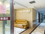 Elan Hotel Guangzhou Wuyang New Town в Гуанчжоу Китай ✅. Забронировать номер онлайн по выгодной цене в Elan Hotel Guangzhou Wuyang New Town. Трансфер из аэропорта.