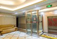 Elan Hotel Guangzhou Wuyang New Town в Гуанчжоу Китай ✅. Забронировать номер онлайн по выгодной цене в Elan Hotel Guangzhou Wuyang New Town. Трансфер из аэропорта.