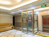 Elan Hotel Guangzhou Wuyang New Town в Гуанчжоу Китай ✅. Забронировать номер онлайн по выгодной цене в Elan Hotel Guangzhou Wuyang New Town. Трансфер из аэропорта.