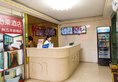 Elan Hotel Guangzhou Wuyang New Town в Гуанчжоу Китай ✅. Забронировать номер онлайн по выгодной цене в Elan Hotel Guangzhou Wuyang New Town. Трансфер из аэропорта.
