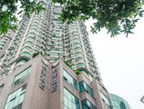 Elan Hotel Guangzhou Wuyang New Town в Гуанчжоу Китай ✅. Забронировать номер онлайн по выгодной цене в Elan Hotel Guangzhou Wuyang New Town. Трансфер из аэропорта.