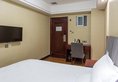 Elan Hotel Guangzhou Wuyang New Town в Гуанчжоу Китай ✅. Забронировать номер онлайн по выгодной цене в Elan Hotel Guangzhou Wuyang New Town. Трансфер из аэропорта.