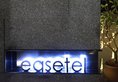 Easetel Hotel в Гуанчжоу Китай ✅. Забронировать номер онлайн по выгодной цене в Easetel Hotel. Трансфер из аэропорта.