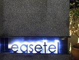 Easetel Hotel в Гуанчжоу Китай ✅. Забронировать номер онлайн по выгодной цене в Easetel Hotel. Трансфер из аэропорта.