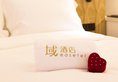 Easetel Hotel в Гуанчжоу Китай ✅. Забронировать номер онлайн по выгодной цене в Easetel Hotel. Трансфер из аэропорта.