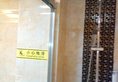 Manhattan Hotel Guangzhou в Гуанчжоу Китай ✅. Забронировать номер онлайн по выгодной цене в Manhattan Hotel Guangzhou. Трансфер из аэропорта.