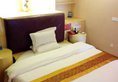 Manhattan Hotel Guangzhou в Гуанчжоу Китай ✅. Забронировать номер онлайн по выгодной цене в Manhattan Hotel Guangzhou. Трансфер из аэропорта.