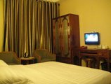 Guangzhou Art Hotel в Гуанчжоу Китай ✅. Забронировать номер онлайн по выгодной цене в Guangzhou Art Hotel. Трансфер из аэропорта.