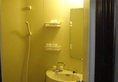 Guangzhou Art Hotel в Гуанчжоу Китай ✅. Забронировать номер онлайн по выгодной цене в Guangzhou Art Hotel. Трансфер из аэропорта.