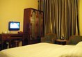 Guangzhou Art Hotel в Гуанчжоу Китай ✅. Забронировать номер онлайн по выгодной цене в Guangzhou Art Hotel. Трансфер из аэропорта.