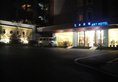 Guangzhou Art Hotel в Гуанчжоу Китай ✅. Забронировать номер онлайн по выгодной цене в Guangzhou Art Hotel. Трансфер из аэропорта.