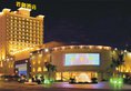 Guangzhou Imperial Hotel в Гуанчжоу Китай ✅. Забронировать номер онлайн по выгодной цене в Guangzhou Imperial Hotel. Трансфер из аэропорта.