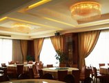 Guangzhou Imperial Hotel в Гуанчжоу Китай ✅. Забронировать номер онлайн по выгодной цене в Guangzhou Imperial Hotel. Трансфер из аэропорта.