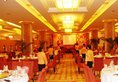 Guangzhou Imperial Hotel в Гуанчжоу Китай ✅. Забронировать номер онлайн по выгодной цене в Guangzhou Imperial Hotel. Трансфер из аэропорта.