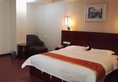 Guangzhou One Plus One Business Hotel в Гуанчжоу Китай ✅. Забронировать номер онлайн по выгодной цене в Guangzhou One Plus One Business Hotel. Трансфер из аэропорта.