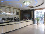 Bao Li Feng Hotel в Гуанчжоу Китай ✅. Забронировать номер онлайн по выгодной цене в Bao Li Feng Hotel. Трансфер из аэропорта.