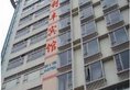 Bao Li Feng Hotel в Гуанчжоу Китай ✅. Забронировать номер онлайн по выгодной цене в Bao Li Feng Hotel. Трансфер из аэропорта.
