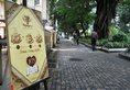 Weston Hotel в Гуанчжоу Китай ✅. Забронировать номер онлайн по выгодной цене в Weston Hotel. Трансфер из аэропорта.