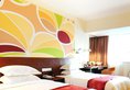 Days Inn Guangzhou в Гуанчжоу Китай ✅. Забронировать номер онлайн по выгодной цене в Days Inn Guangzhou. Трансфер из аэропорта.