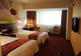 Days Inn Guangzhou в Гуанчжоу Китай ✅. Забронировать номер онлайн по выгодной цене в Days Inn Guangzhou. Трансфер из аэропорта.