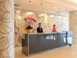 Days Inn Guangzhou в Гуанчжоу Китай ✅. Забронировать номер онлайн по выгодной цене в Days Inn Guangzhou. Трансфер из аэропорта.