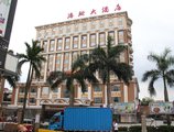 Guangzhou Haishan Hotel в Гуанчжоу Китай ✅. Забронировать номер онлайн по выгодной цене в Guangzhou Haishan Hotel. Трансфер из аэропорта.