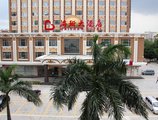 Guangzhou Haishan Hotel в Гуанчжоу Китай ✅. Забронировать номер онлайн по выгодной цене в Guangzhou Haishan Hotel. Трансфер из аэропорта.