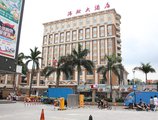 Guangzhou Haishan Hotel в Гуанчжоу Китай ✅. Забронировать номер онлайн по выгодной цене в Guangzhou Haishan Hotel. Трансфер из аэропорта.