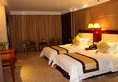 Guangzhou Haishan Hotel в Гуанчжоу Китай ✅. Забронировать номер онлайн по выгодной цене в Guangzhou Haishan Hotel. Трансфер из аэропорта.