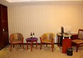 Guangzhou Haishan Hotel в Гуанчжоу Китай ✅. Забронировать номер онлайн по выгодной цене в Guangzhou Haishan Hotel. Трансфер из аэропорта.