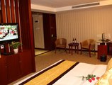 Guangzhou Haishan Hotel в Гуанчжоу Китай ✅. Забронировать номер онлайн по выгодной цене в Guangzhou Haishan Hotel. Трансфер из аэропорта.