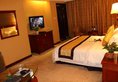 Guangzhou Haishan Hotel в Гуанчжоу Китай ✅. Забронировать номер онлайн по выгодной цене в Guangzhou Haishan Hotel. Трансфер из аэропорта.