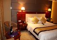 Guangzhou Haishan Hotel в Гуанчжоу Китай ✅. Забронировать номер онлайн по выгодной цене в Guangzhou Haishan Hotel. Трансфер из аэропорта.